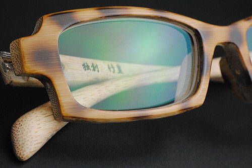 Bamboo eyewear Իᥬ