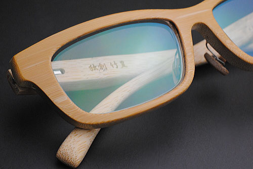 Bamboo eyeglasses