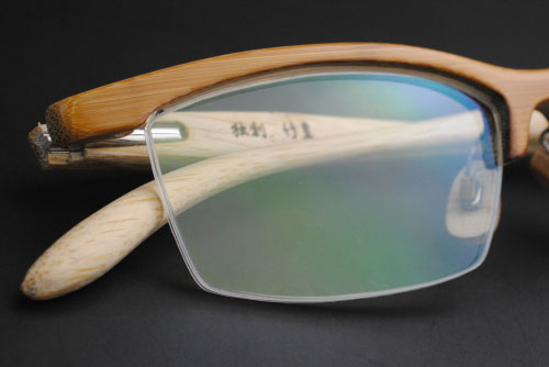 Bamboo eyeglasses