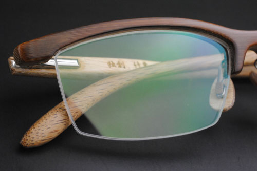 Bamboo eyeglasses