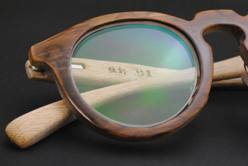 Bamboo eyewear