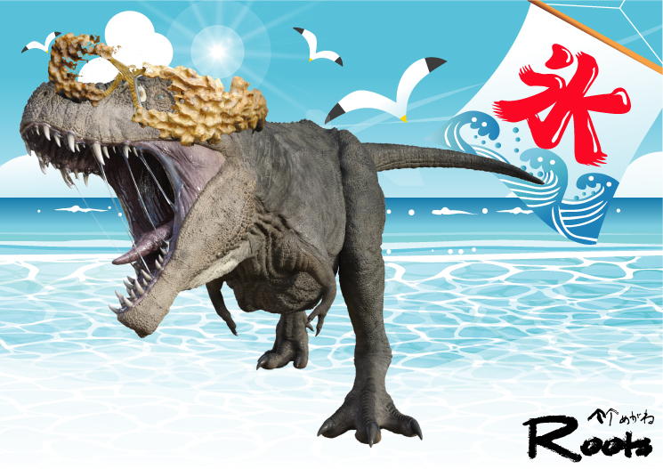 サマータイム導入