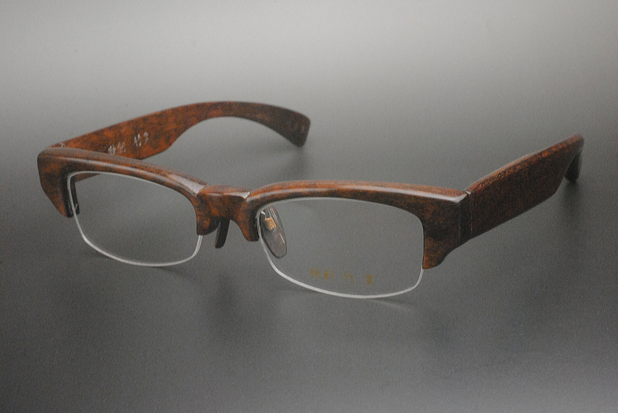 職人謹製　木製眼鏡フレーム