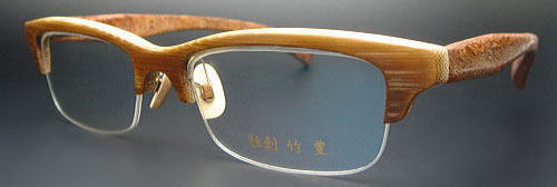 木製眼鏡フレーム　素材：晒竹、花梨