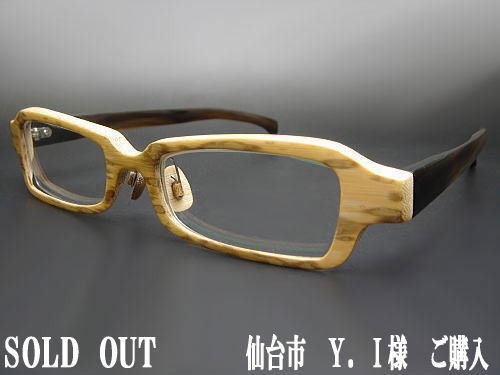 BU-701F